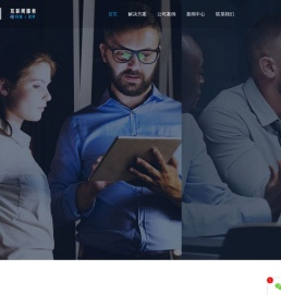 河南尖晶网络科技有限公司