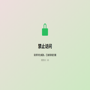 众钢联