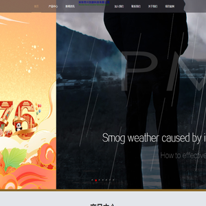 KN95防护口罩厂家