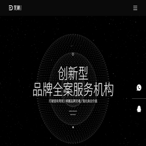 公司品牌vi形象设计
