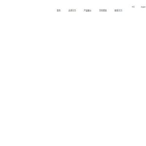 宁波机械密封件