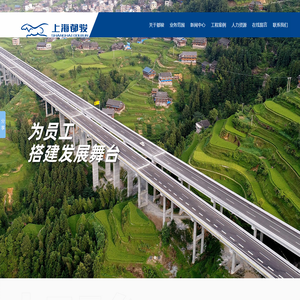 泡沫混凝土施工