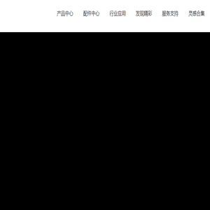 Concreate泥塑