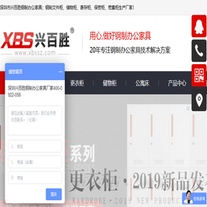 六三七