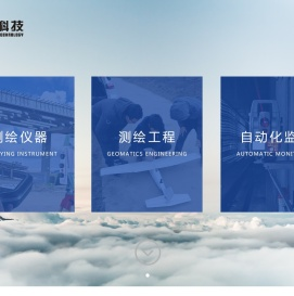 天津佳测科技有限公司