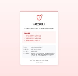 不锈钢螺旋风管加工厂