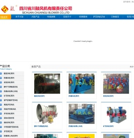 隧道风机,防爆风机,矿用射流风机