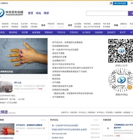 济南王牌信息技术有限公司