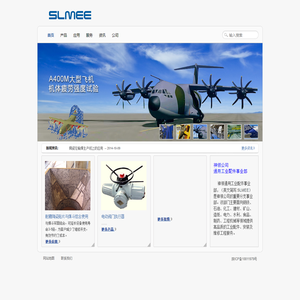 欢迎访问神领通用工业配件事业部