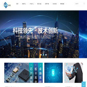 成都申威科技有限责任公司