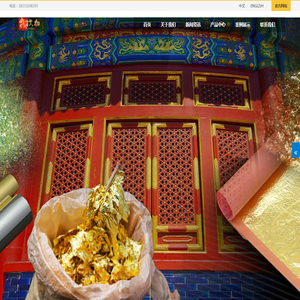 金属粉,金属箔,金属粉厂家