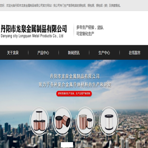 铜包铝镀锡