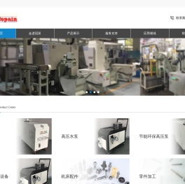 上海冠派机电设备有限公司