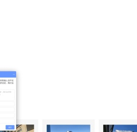 西安不锈钢烟囱