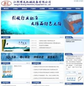 关风器,闭风器,双路阀,旋塞换向阀