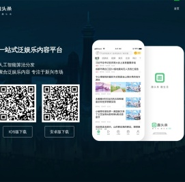 上海基分文化传播有限公司
