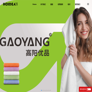 杭州VI设计公司