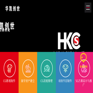 欢迎光临