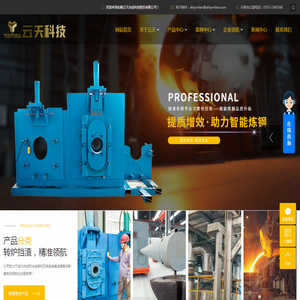 安徽挡渣塞厂家