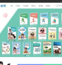 康轩职业教育网