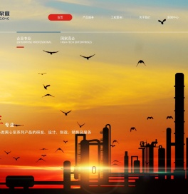 四川川工泵业有限公司