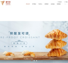 睿泽（上海）食品有限公司【星可颂】