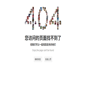 深圳市鼎诚达投资咨询有限公司