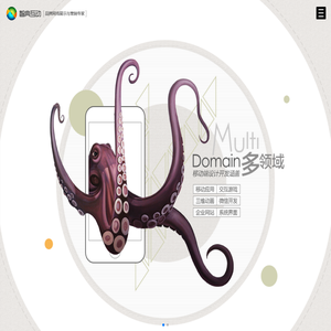 大连智典互动科技有限公司(创建中)