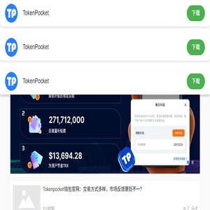 云南丽宇活动地板有限公司