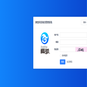 工业互联网俱乐部