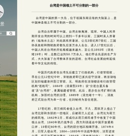 仲夏海景(TCMOT.CN)