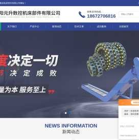 湖北链板排屑机