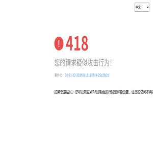 兼职猫app