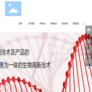 基点认知技术（北京）有限公司