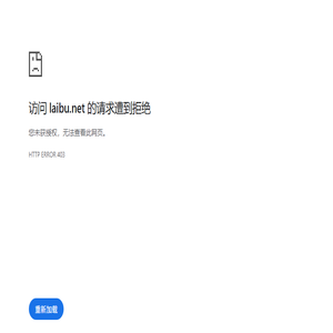 行星式球磨机,管式炉,箱式炉,气氛炉
