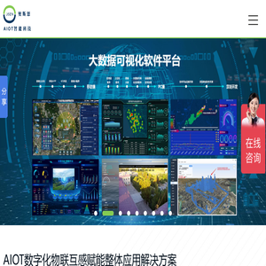 深圳市奥斯恩净化技术有限公司
