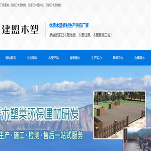 柔性线路板,薄膜开关厂家,PC,PET,亚克力面板印刷