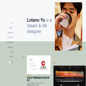 设计师Lntano的个人作品集