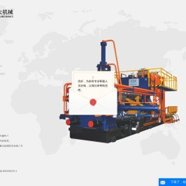 佛山挤压机厂家