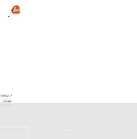 重庆和铝装饰材料有限公司