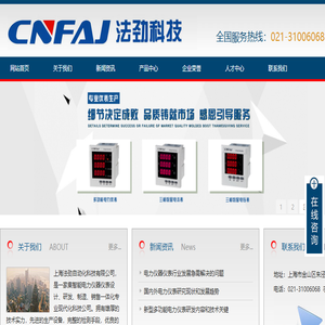 江西地康药业有限公司