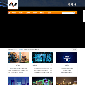 LED洗墙灯,LED地埋灯,LED线条灯厂家