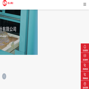 湖南球墨铸铁井盖生产厂家