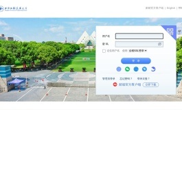 上海工程技术大学