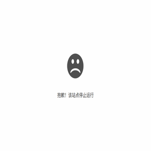 真人算命一条街,在线算命,天机策易学网
