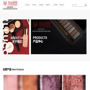 河北纳诺新材料科技有限公司