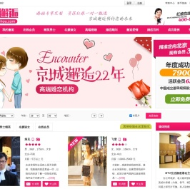[官]京城邂逅