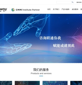 上海cmmi3认证公司,CMMI3价格,CMMI3认证