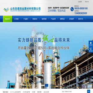 GB5310高压锅炉管,GB5310无缝钢管,GB5310