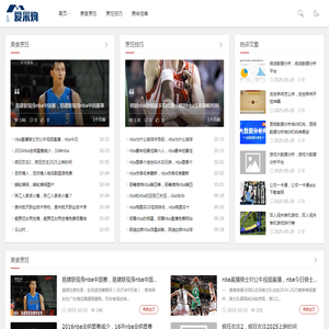 美食烹饪小技巧